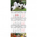 Календар настінний квартальний, 3 пружини, асорті 2023 Фото 3
