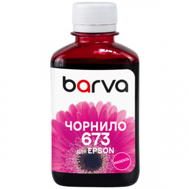 Чорнило для Epson 673 M спеціальне 180 г, водорозчинне, пурпурове Barva (L800-413)