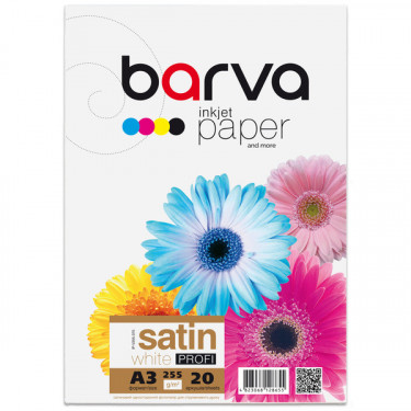 Фотопапір білий сатин 255 г/м2, А3, 20 арк Profi Barva (IP-V255-370)
