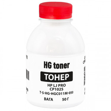 Тонер HP LJ Pro CP1025 флакон, 50 г, пурпуровий HG toner (TSM-HGC011M-050)