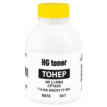 Тонер HP LJ Pro CP1025 флакон, 50 г, жовтий HG toner (TSM-HGC011Y-050)