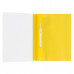Швидкозшивач пластиковий А4, жовтий H-Tone (JJ409306-yellow) Фото 1
