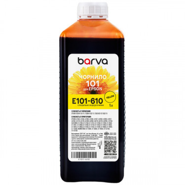 Чорнило для Epson 101 Y спеціальне 1 л, водорозчинне, жовте Barva (E101-610)