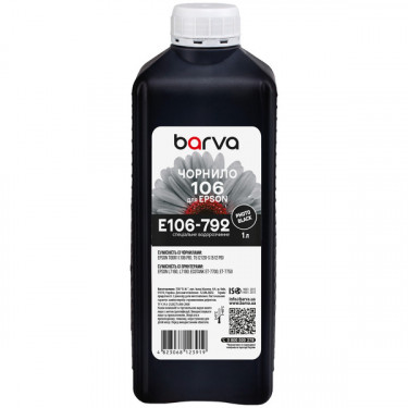 Чорнило для Epson 106 PB спеціальне 1 л, водорозчинне, фото-чорне Barva (E106-792)