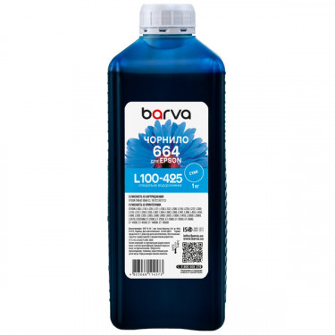 Чорнило для Epson 664 C спеціальне 1 кг, водорозчинне, блакитне Barva (L100-425)