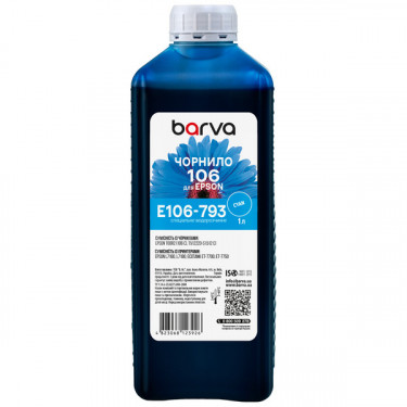 Чорнило для Epson 106 C спеціальне 1 л, водорозчинне, блакитне Barva (E106-793)