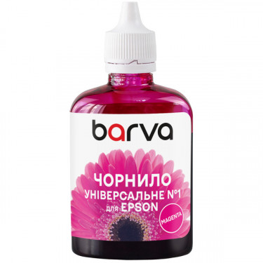 Чорнило для Epson універсальне №1 90 г, водорозчинне, пурпурове Barva (EU1-449)