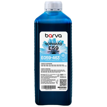 Чорнило для Epson T0595/T6035/T1575 спеціальне 1 л, водорозчинне, світло-блакитне Barva (E059-463)