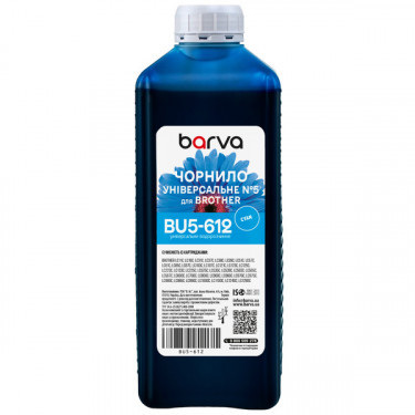 Чорнило для Brother універсальне №5 1 л, водорозчинне, блакитне Barva (BU5-612)