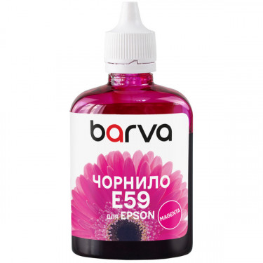 Чорнило для Epson T0593/T6033/T1573 спеціальне 100 мл, водорозчинне, пурпурове Barva (E059-449)