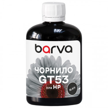Чорнило для HP GT53 K спеціальне 100 мл, пігментне, чорне Barva (HGT53-735)