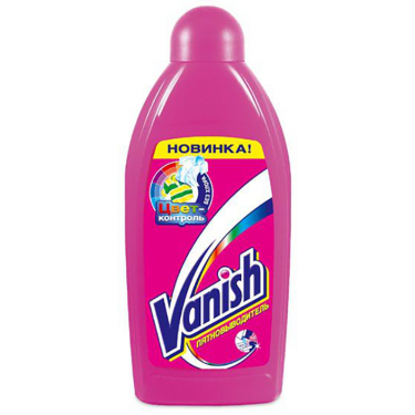 Плямовивідник рідкий 450 мл Vanish PINK (b.09323)