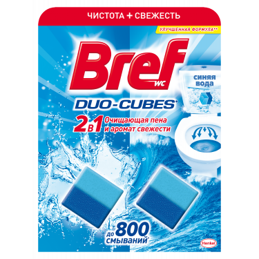 Очищуючі кубики д/туалета Duo-Cubes 2в1, 100г  BREF (bf.97242)