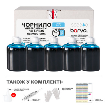 Чорнило для Epson універсальне №1 10x100 мл, водорозчинне, світло-блакитне Service Pack Barva (EU1-1SP-LC)