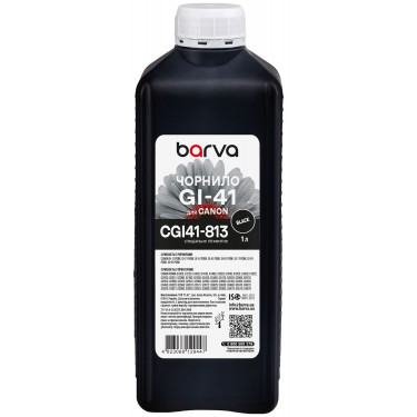 Чорнило для Canon GI-41 PGBK спеціальне 1 л, пігментне, чорне Barva (CGI41-813)