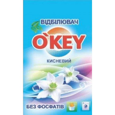 Відбілювач суперкисень 200г, O'KEY (ok.81344)