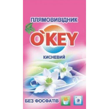 Плямовивідник  супер ензимам O'key (ok.81351)