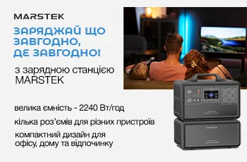 Заряджай що завгодно, де завгодно – з зарядною станцією Marstek! - Фото 8