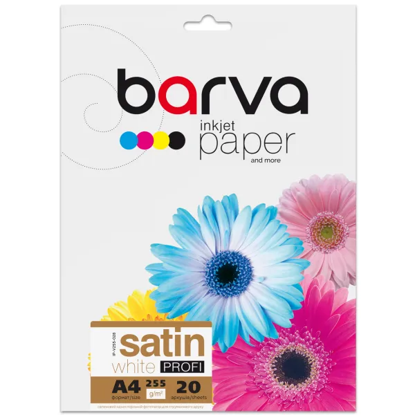 Фотобумага белый сатин 255 г/м2, А4, 20 л Profi Barva (IP-V255-028) - Фото 12