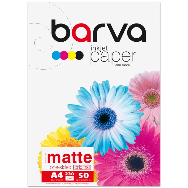 Фотобумага матовая 230 г/м2, А4, 50 л Original Barva (IP-A230-022) - Фото 1