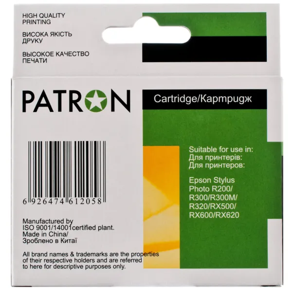 Картридж сумісний Epson T0481 (C13T04814010) 460 арк, чорний Patron (PN-0481) - Фото 3