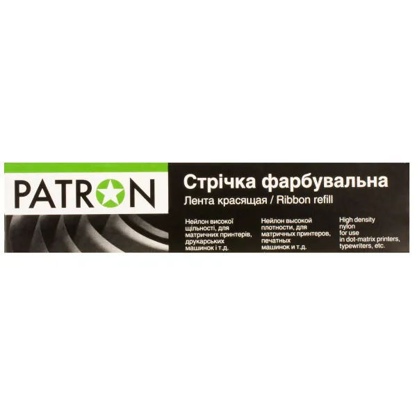 Лента для матричных картриджей 12,7 ммх12 м, кольцо, HD Patron - Фото 2