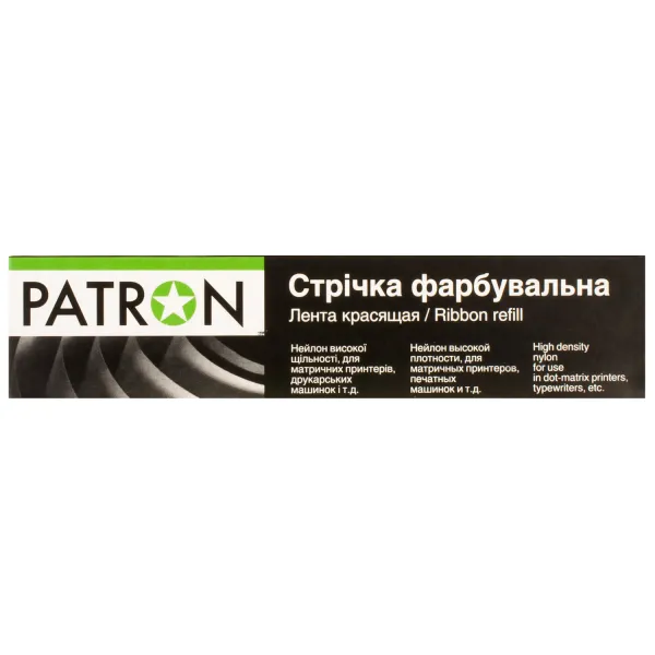 Лента для матричных картриджей 12,7 ммх12 м, левый мебиус, HD Patron - Фото 3