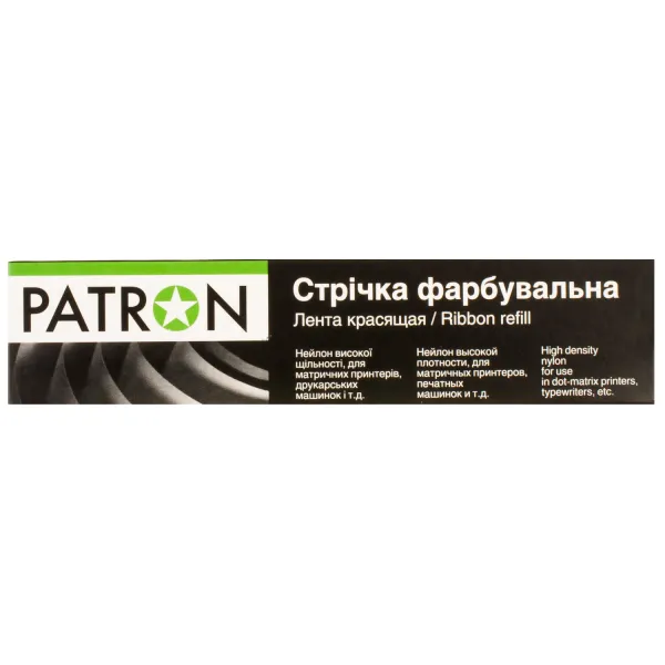 Лента для матричных картриджей 12,7 ммх16 м, кольцо, HD Patron - Фото 2