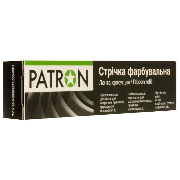Лента для матричных картриджей 12,7 ммх16 м, кольцо, HD Patron - Фото 5