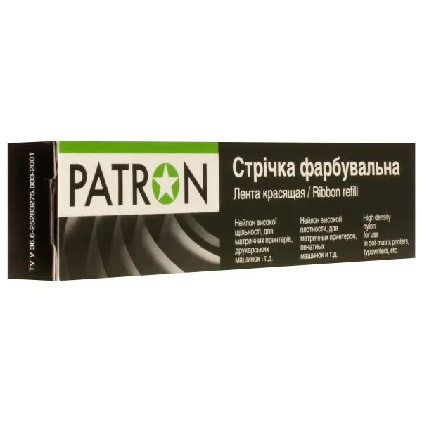 Стрічка для матричних картриджів 12,7 ммх16 м, лівий мебіус, HD Patron - Фото 12