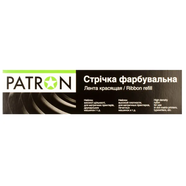 Стрічка для матричних картриджів 12,7 ммx50 м, правий мебіус, HD Patron - Фото 2