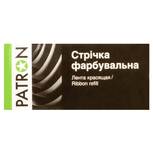 Лента для матричных картриджей 12,7 ммx7 м, кольцо, HD Patron - Фото 3