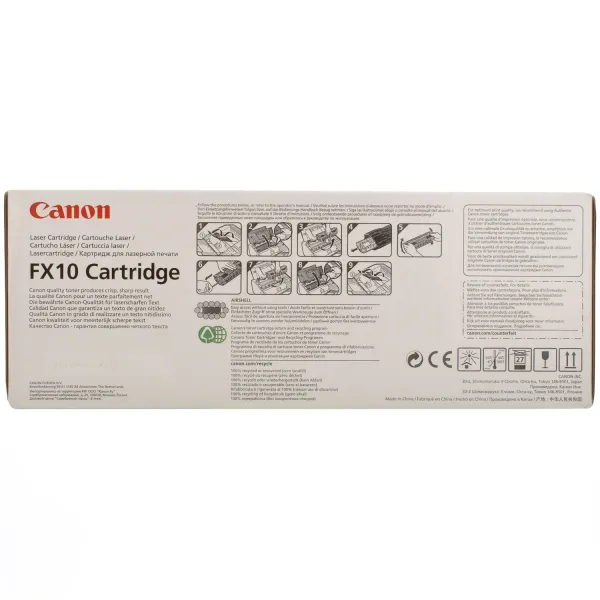 Картридж FX10 Canon (0263B002) - Фото 6