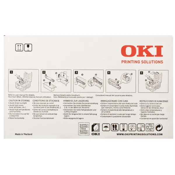 Драм-картридж C5850_5950 желтый Oki (43870021) - Фото 3