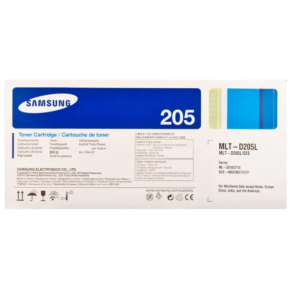 Картридж MLT-D205L Samsung (SU965A) - Фото 3