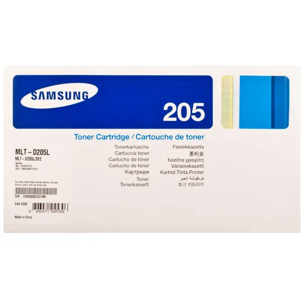 Картридж MLT-D205L Samsung (SU965A) - Фото 4