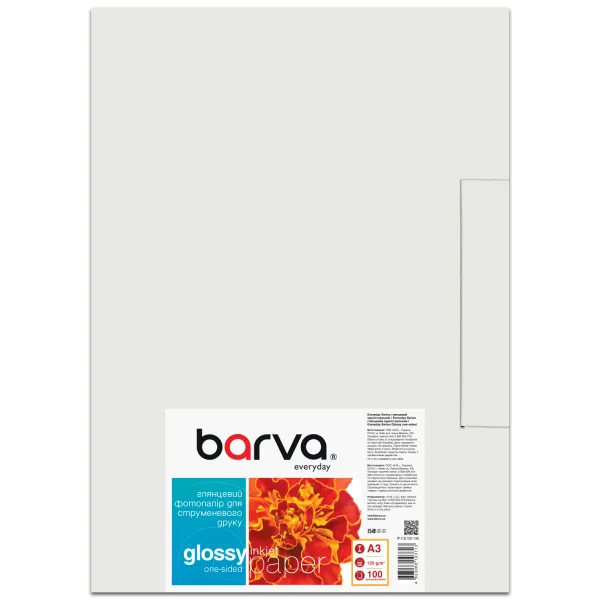 Фотопапір глянцевий 120 г/м2, A3, 100 арк Everyday Barva (IP-CE120-135) - Фото 7