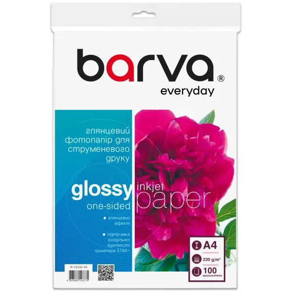 Фотобумага глянцевая 230 г/м2, A4, 100 л Everyday Barva (IP-CE230-141) - Фото 2