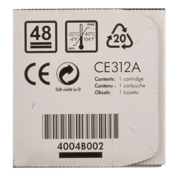 Картридж 126A жовтий HP (CE312A) - Фото 4