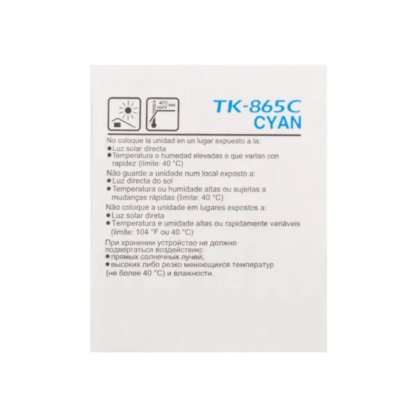 Тонер-картридж TK-865 блакитний Kyocera Mita (1T02JZCEU0) - Фото 2
