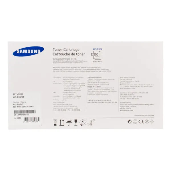 Картридж MLT-D103L Samsung (SU718A) - Фото 3
