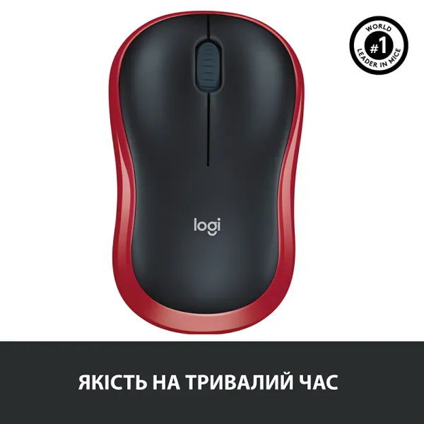 Миша бездротова M185 Cordless, червона Logitech (910-002240/910-002237) - Фото 3