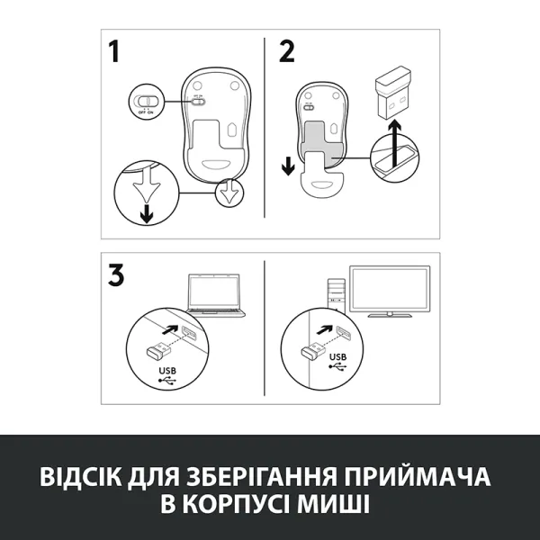 Миша бездротова M185 Cordless, червона Logitech (910-002240/910-002237) - Фото 4