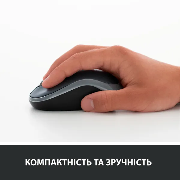Миша бездротова M185 Cordless, червона Logitech (910-002240/910-002237) - Фото 7