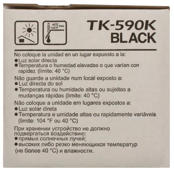 Тонер-картридж TK-590K чорний Kyocera Mita (1T02KV0NL0) - Фото 3