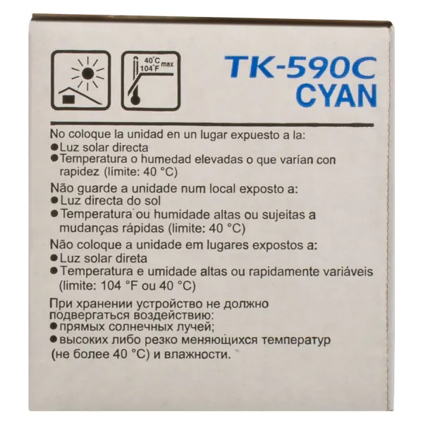 Тонер-картридж TK-590C блакитний Kyocera Mita (1T02KVCNL0) - Фото 1