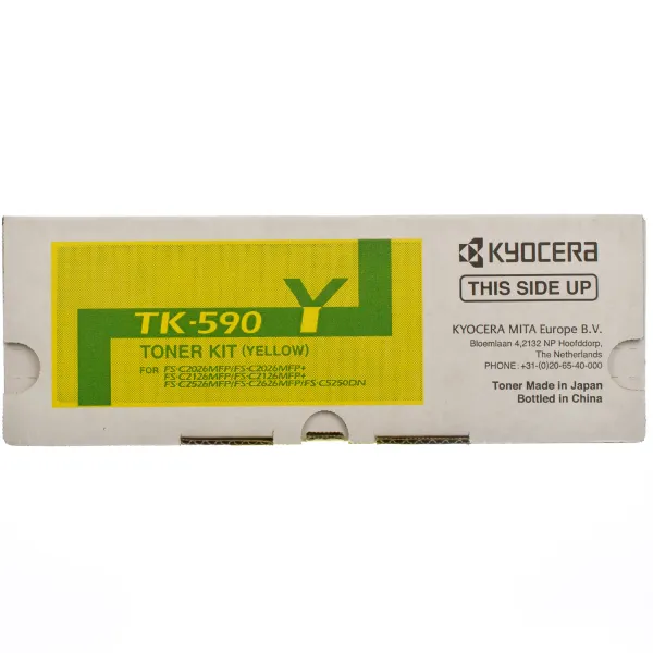 Тонер-картридж TK-590Y жовтий Kyocera Mita (1T02KVANL0) - Фото 1