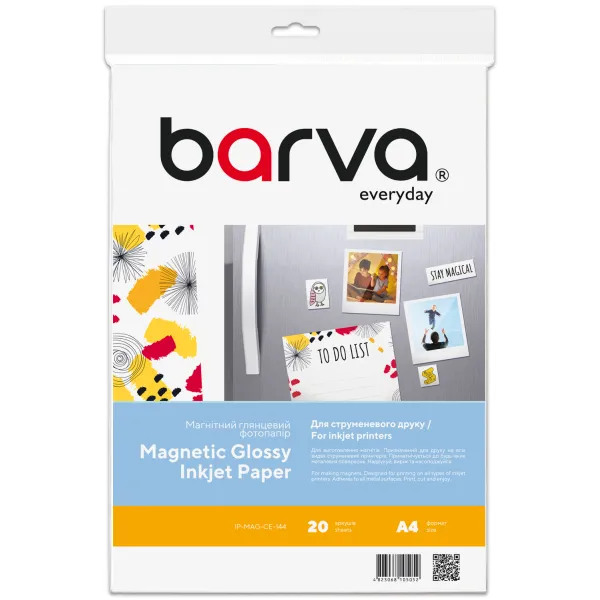 Фотобумага магнитная глянцевая 660 г/м2 (0.31 мм), А4, 20 л Everyday Barva (IP-MAG-CE-144) - Фото 1