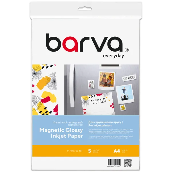 Фотобумага магнитная глянцевая 660 г/м2 (0.31 мм), А4, 5 л Everyday Barva (IP-MAG-CE-T01) - Фото 2