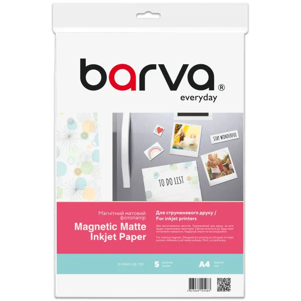 Фотобумага магнитная матовая 650 г/м2 (0.3 мм), А4, 5 л Everyday Barva (IP-MAG-AE-T01) - Фото 3